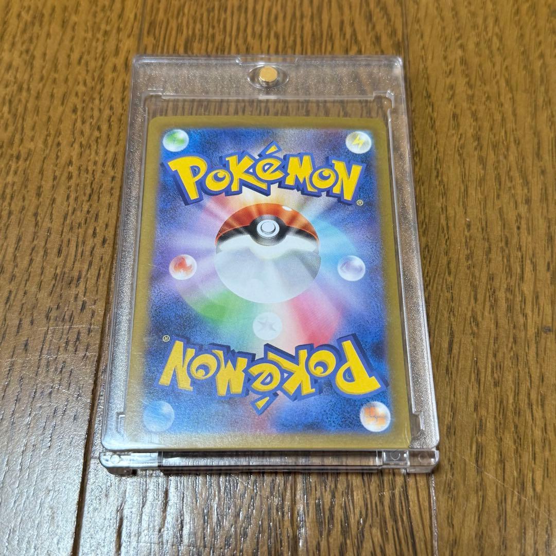 Pokemon Sylveon ex — Japanese