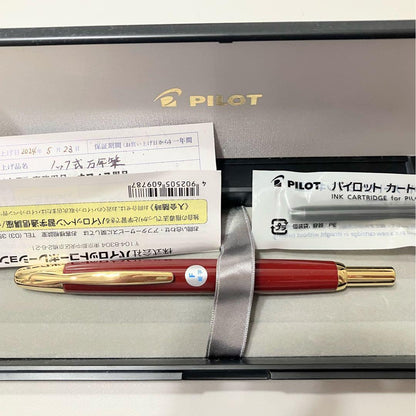 PILOT Capless Fountain Pen FC-15SR in red burgundy with gold trim and fine 18K nib