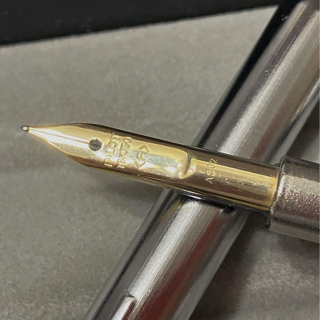 PILOT Capless Fountain Pen FC-15SR in red burgundy with gold trim and fine 18K nib