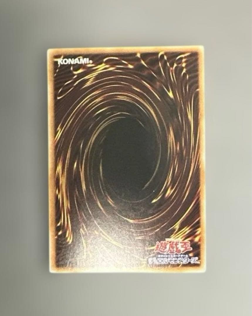 Yu-Gi-Oh Exosister Karmael Prism — Japanese