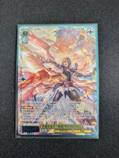 Weiss Schwarz Sandalphon, the Twelve Wings of Heavy Chains — Japanese