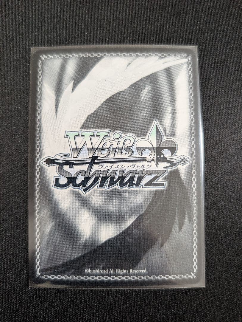 Weiss Schwarz Sandalphon, the Twelve Wings of Heavy Chains — Japanese