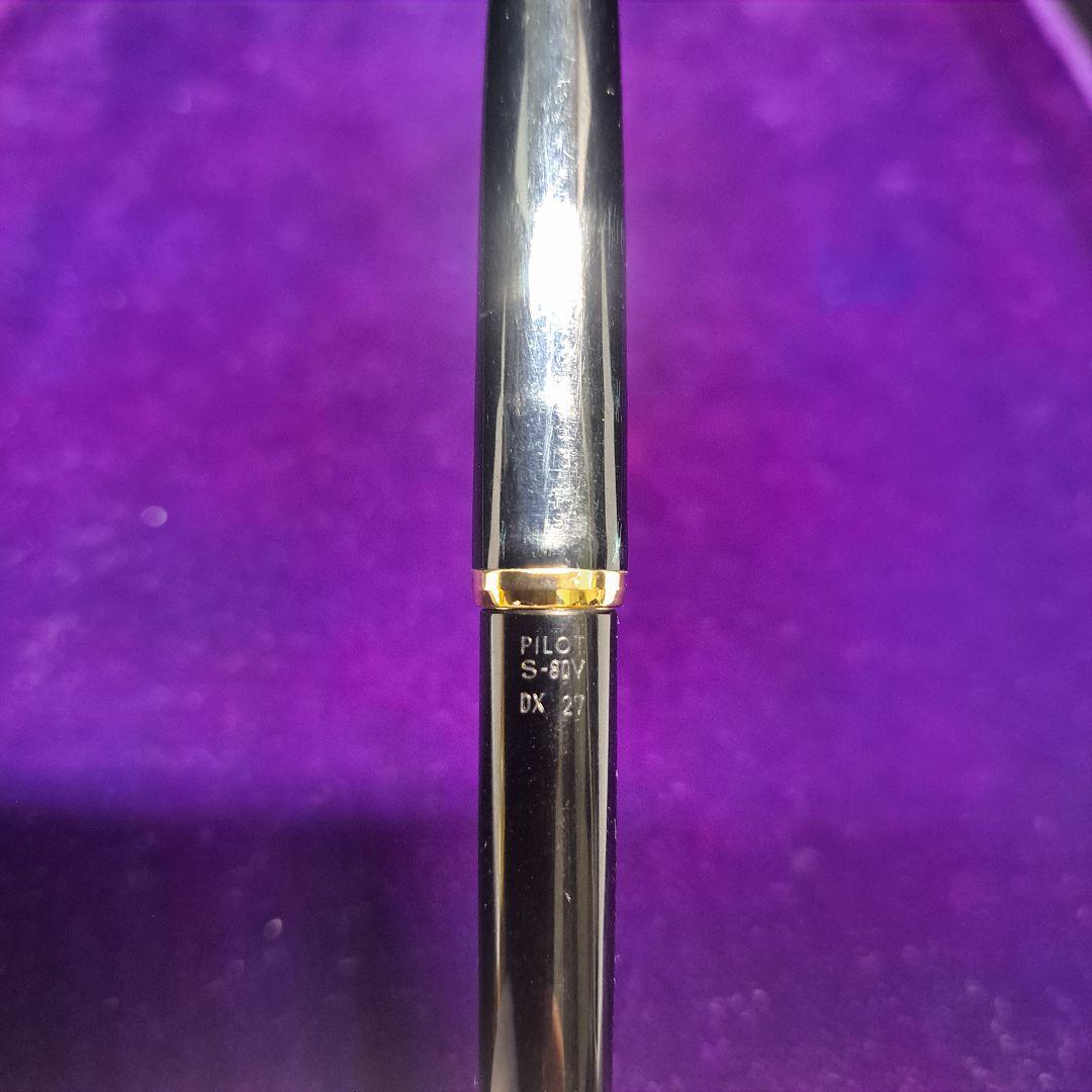 PILOT Fountain Pen 14K Gold S-80V DX27 with cap on, measuring 14.5 cm length