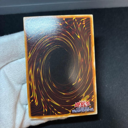 Yu-Gi-Oh Red-Eyes Black Dragon — Japanese