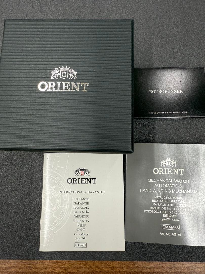 ORIENT MAKO XL EM75-C3-A Automatic Men's Watch — Japanese