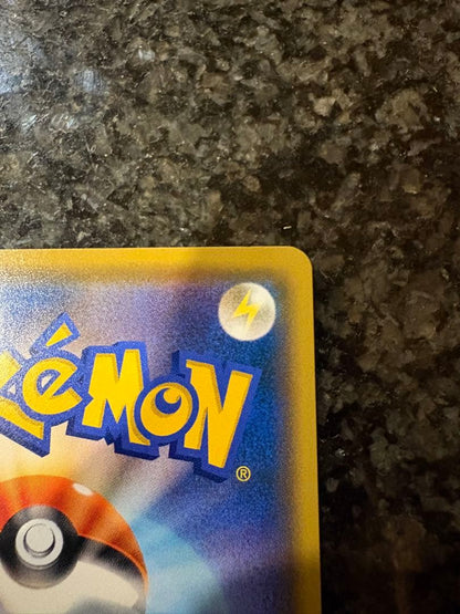 Pokemon Celebration Fanfare — S Series Pro Card — Japanese
