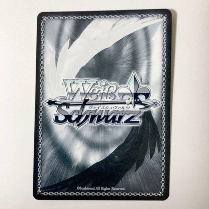 Weiss Schwarz Yuuki Yuuna is a Hero: Common Job, World's Strongest: Enormous Power — Japanese