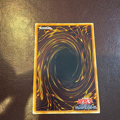 Yu-Gi-Oh Red-Eyes Rebellion Dragon — Japanese