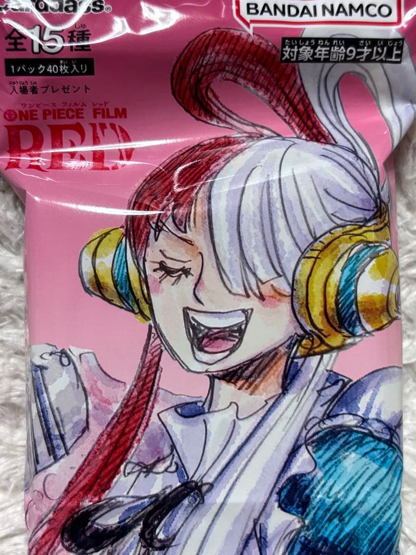 One Piece One Piece Special Bonus Uta Start Deck Film Red Unopened Limited New Pack — Japanese