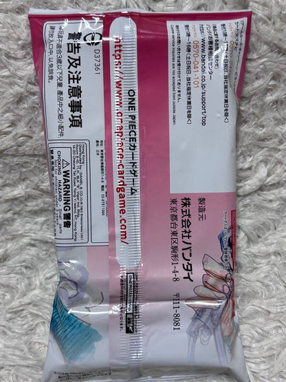 One Piece One Piece Special Bonus Uta Start Deck Film Red Unopened Limited New Pack — Japanese