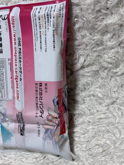 One Piece One Piece Special Bonus Uta Start Deck Film Red Unopened Limited New Pack — Japanese
