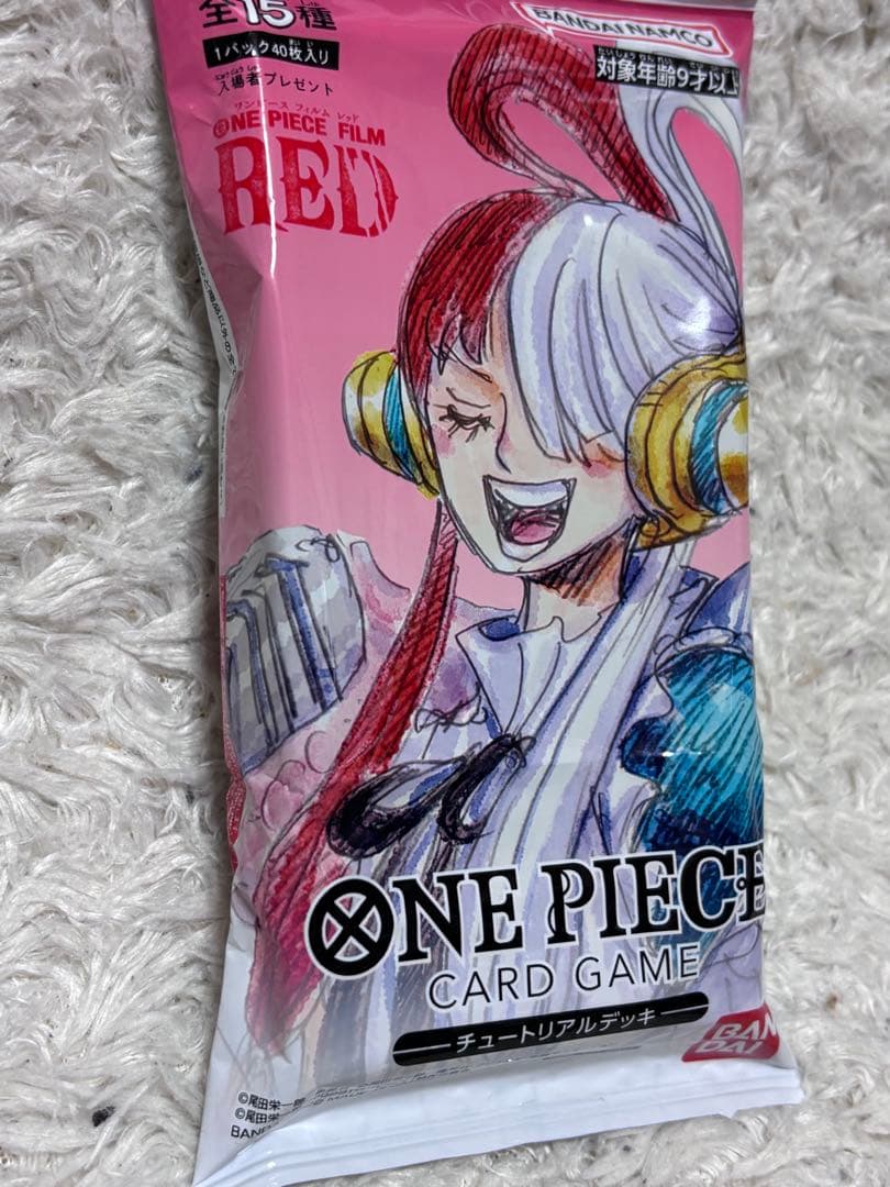 One Piece One Piece Special Bonus Uta Start Deck Film Red Unopened Limited New Pack — Japanese