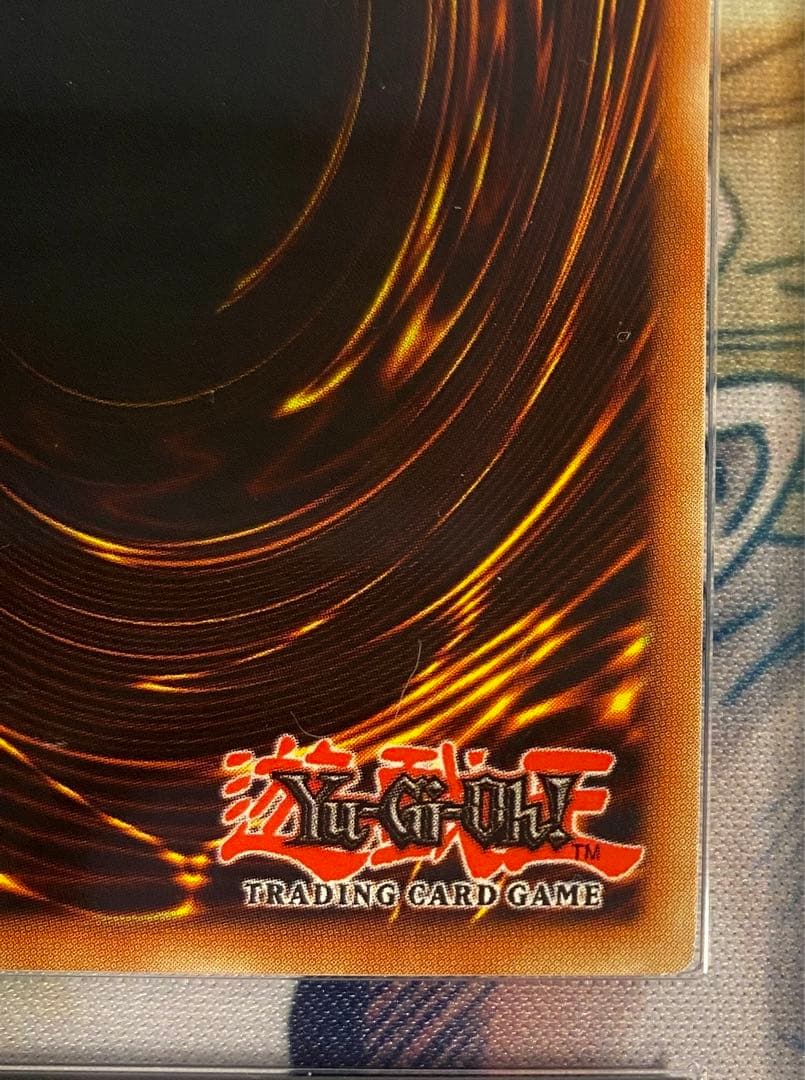 ARS 8 Yu-Gi-Oh Red-Eyes Black Dragon — Japanese