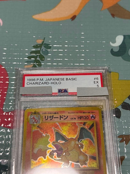 PSA 5 Pokemon Charizard — Japanese