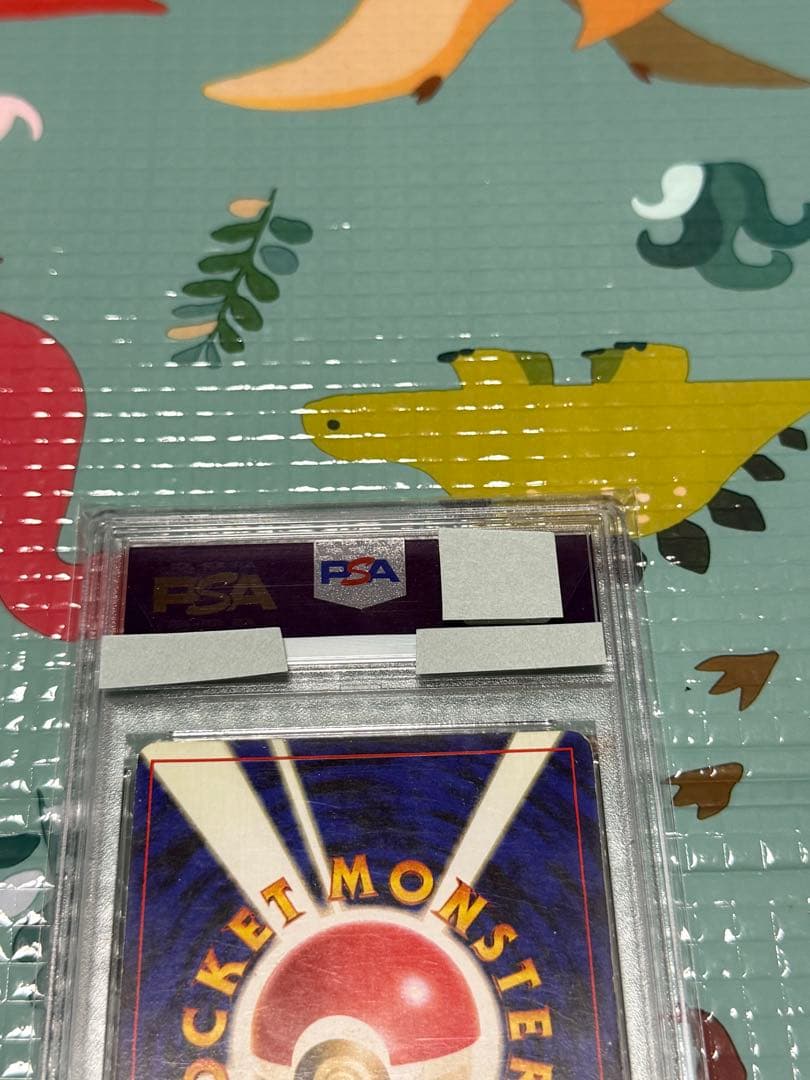 PSA 5 Pokemon Charizard — Japanese