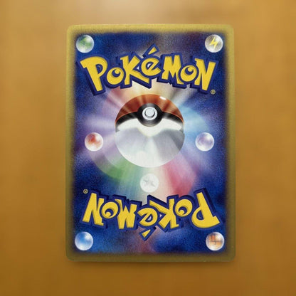 Pokemon Mewtwo R/★ — 086/128 — Japanese
