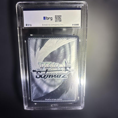 Weiss Schwarz White Fox Fujiwara Tsukushi Signed BRG9 — Japanese