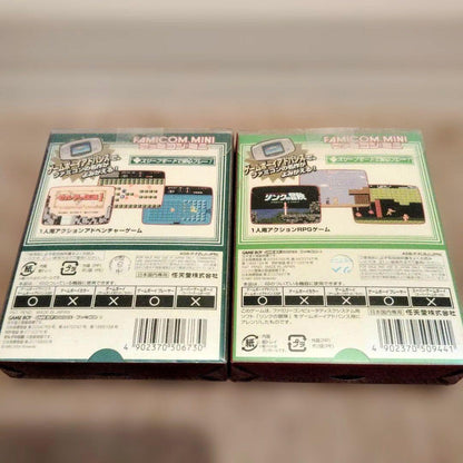 Nintendo Famicom Mini Legend of Zelda 1 and Link's Adventure 2 game cartridges set