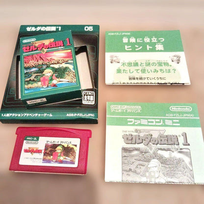 Nintendo Famicom Mini Legend of Zelda 1 and Link's Adventure 2 game cartridges set
