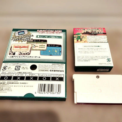 Nintendo Famicom Mini Legend of Zelda 1 and Link's Adventure 2 game cartridges set