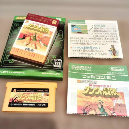 Nintendo Famicom Mini Legend of Zelda 1 and Link's Adventure 2 game cartridges set