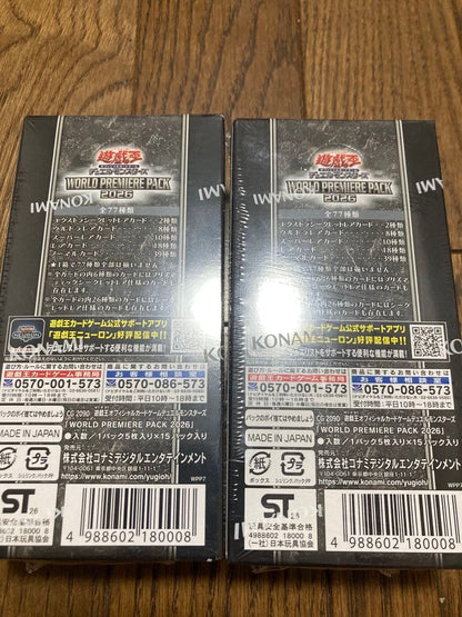 Yu-Gi-Oh Yu-Gi-Oh! World Premiere Pack 2026 2Box Box — Japanese