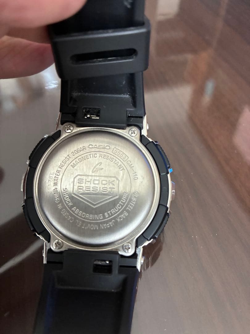 CASIO GM-110-1AJF Digital Men's Watch — Japanese