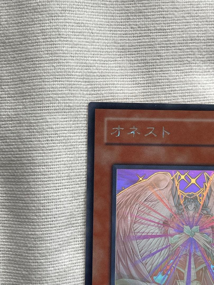 Yu-Gi-Oh Honest LODT — LODT-JP001 — Japanese