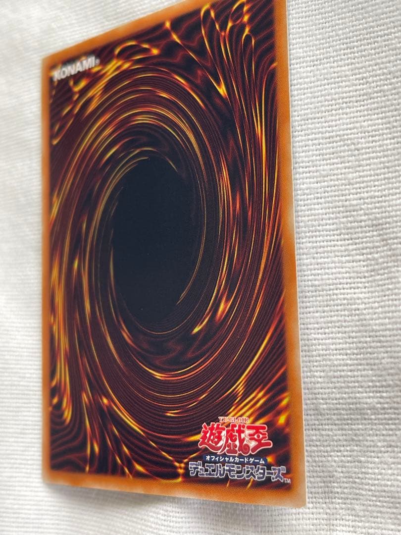 Yu-Gi-Oh Honest LODT — LODT-JP001 — Japanese