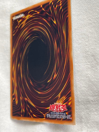 Yu-Gi-Oh Honest LODT — LODT-JP001 — Japanese