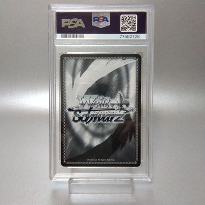 PSA 10 Sweet Candy Princess (Himemori Luna) — Japanese