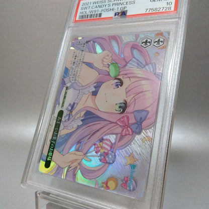 PSA 10 Sweet Candy Princess (Himemori Luna) — Japanese
