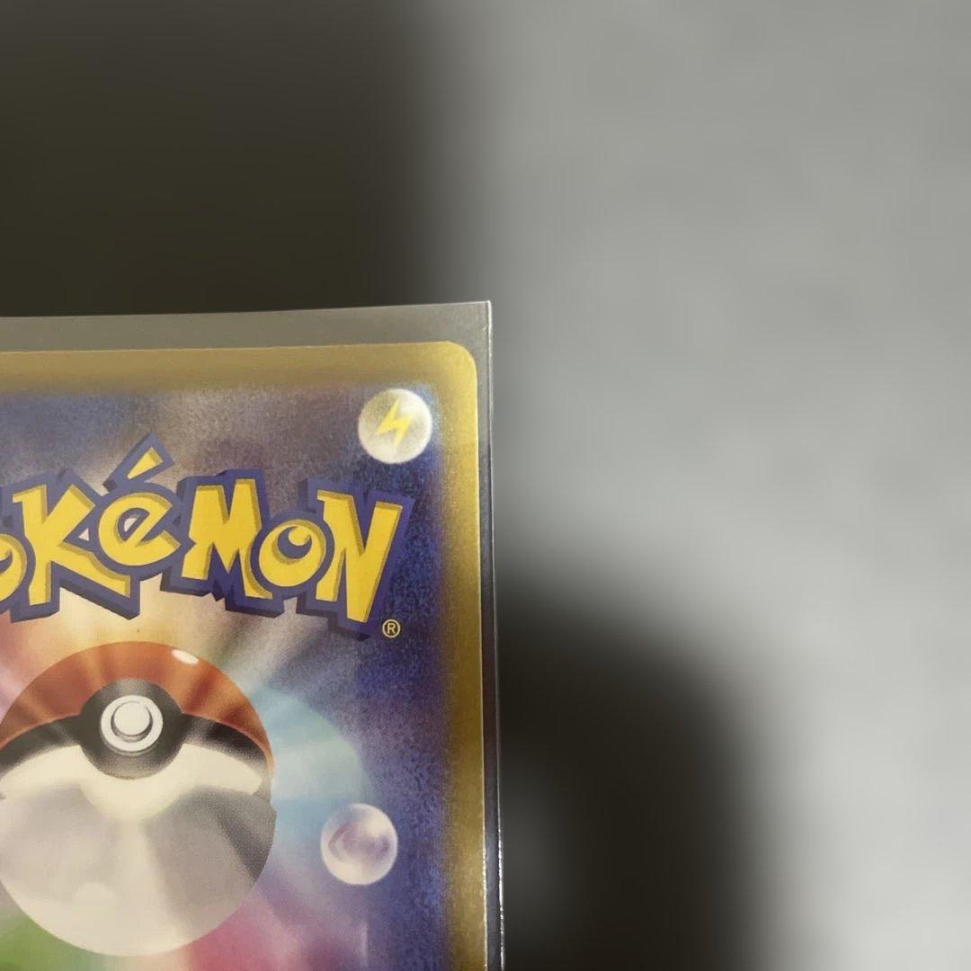 Pokemon Darkrai VSTAR SAR — S High Class Pack VSTAR Universe 228/172 — Japanese