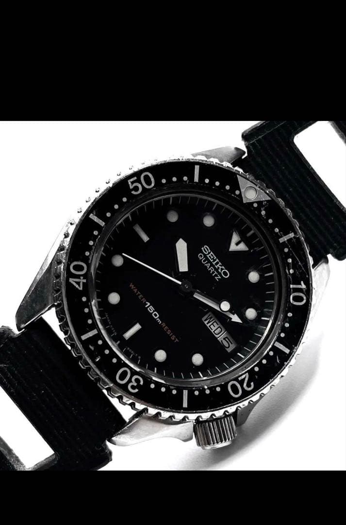 SEIKO 6458-6000 Quartz Men's Watch — Japanese