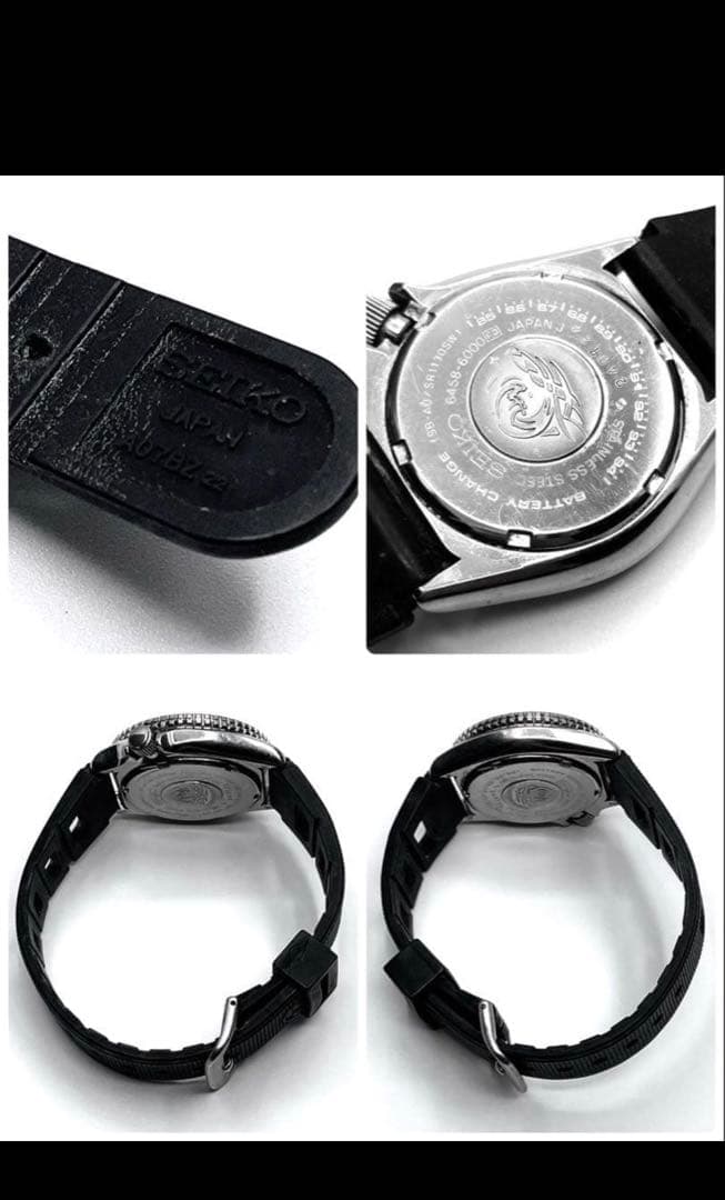 SEIKO 6458-6000 Quartz Men's Watch — Japanese