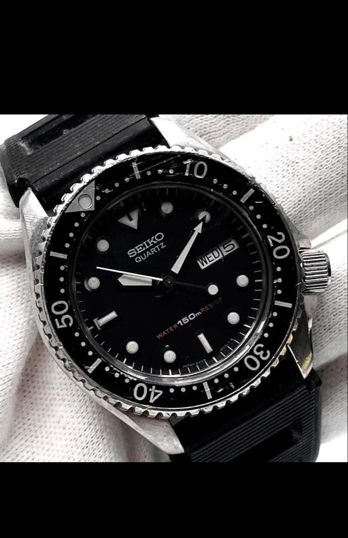 SEIKO 6458-6000 Quartz Men's Watch — Japanese