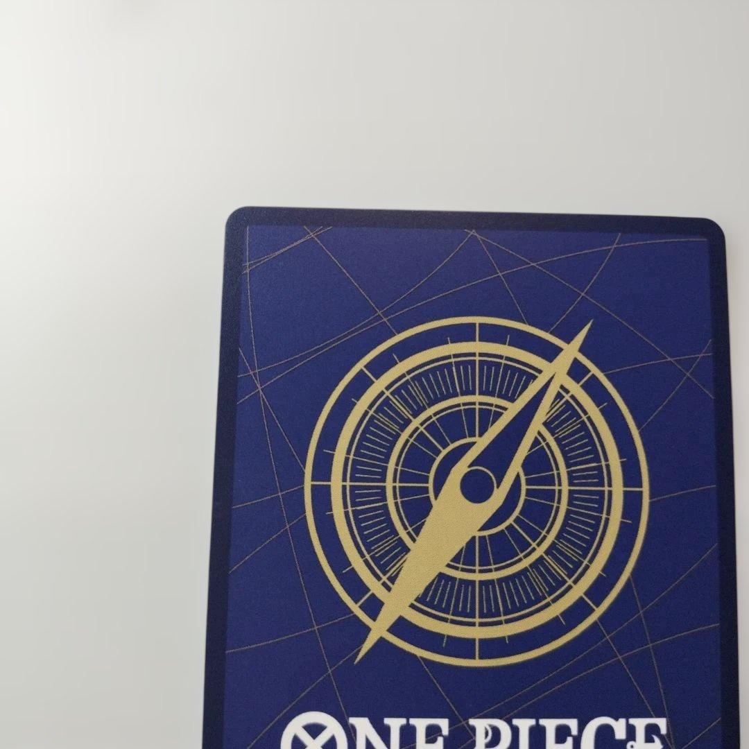 One Piece Black Maria SR — Promotion Pack OP08-074 — Japanese