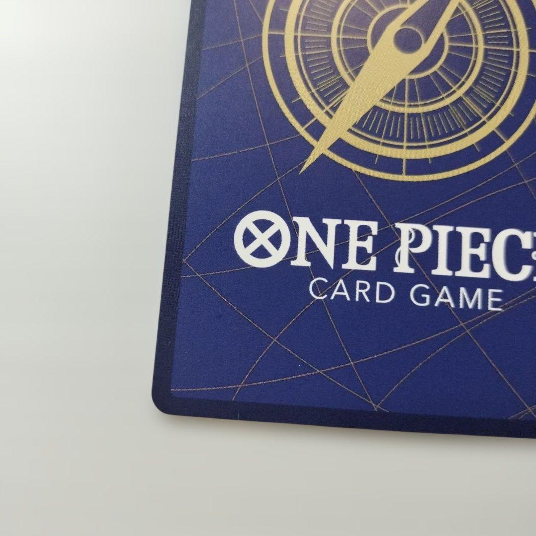 One Piece Black Maria SR — Promotion Pack OP08-074 — Japanese