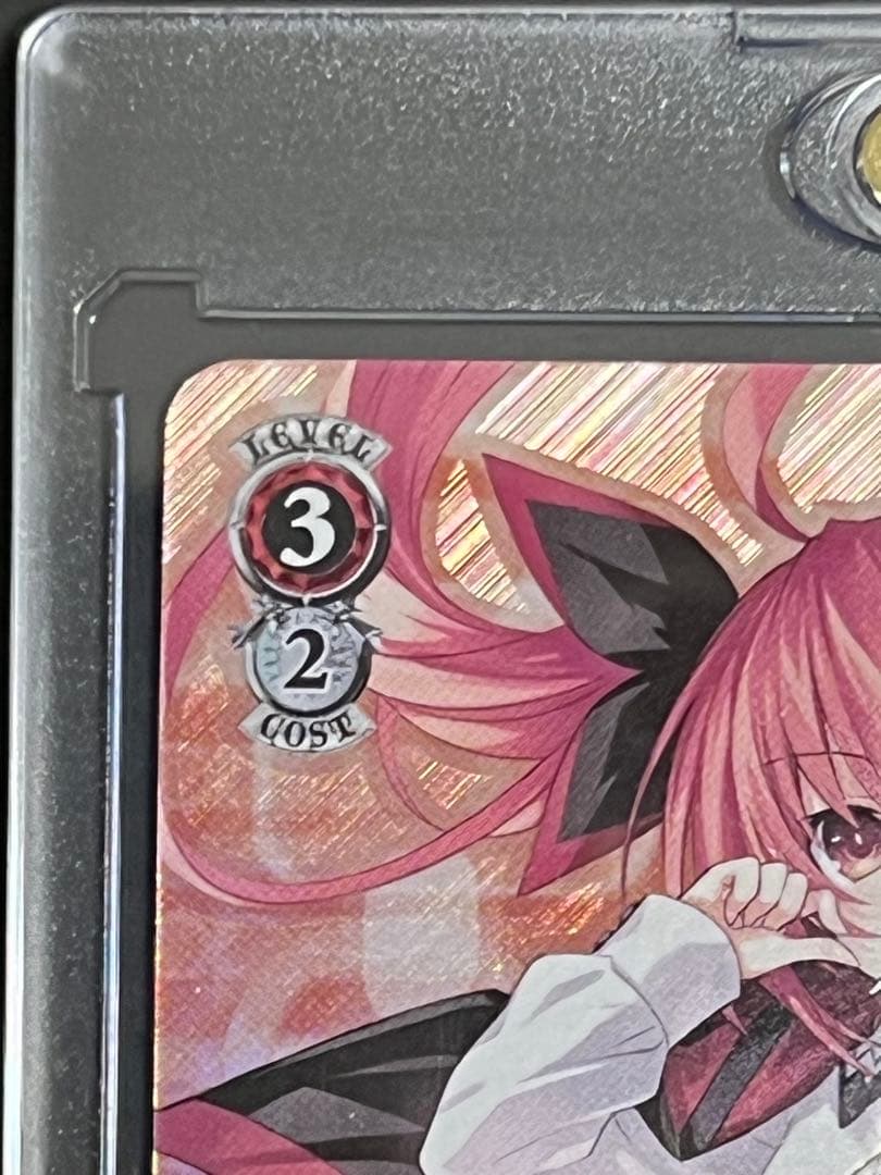 Weiss Schwarz Fujiwara Fumi Fantasy Literature Queen with Innocent Little Sister Kotori — Japanese