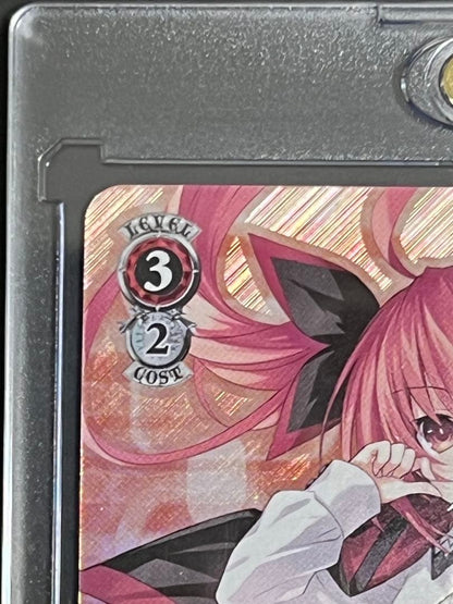 Weiss Schwarz Fujiwara Fumi Fantasy Literature Queen with Innocent Little Sister Kotori — Japanese