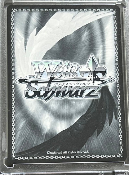Weiss Schwarz Fujiwara Fumi Fantasy Literature Queen with Innocent Little Sister Kotori — Japanese