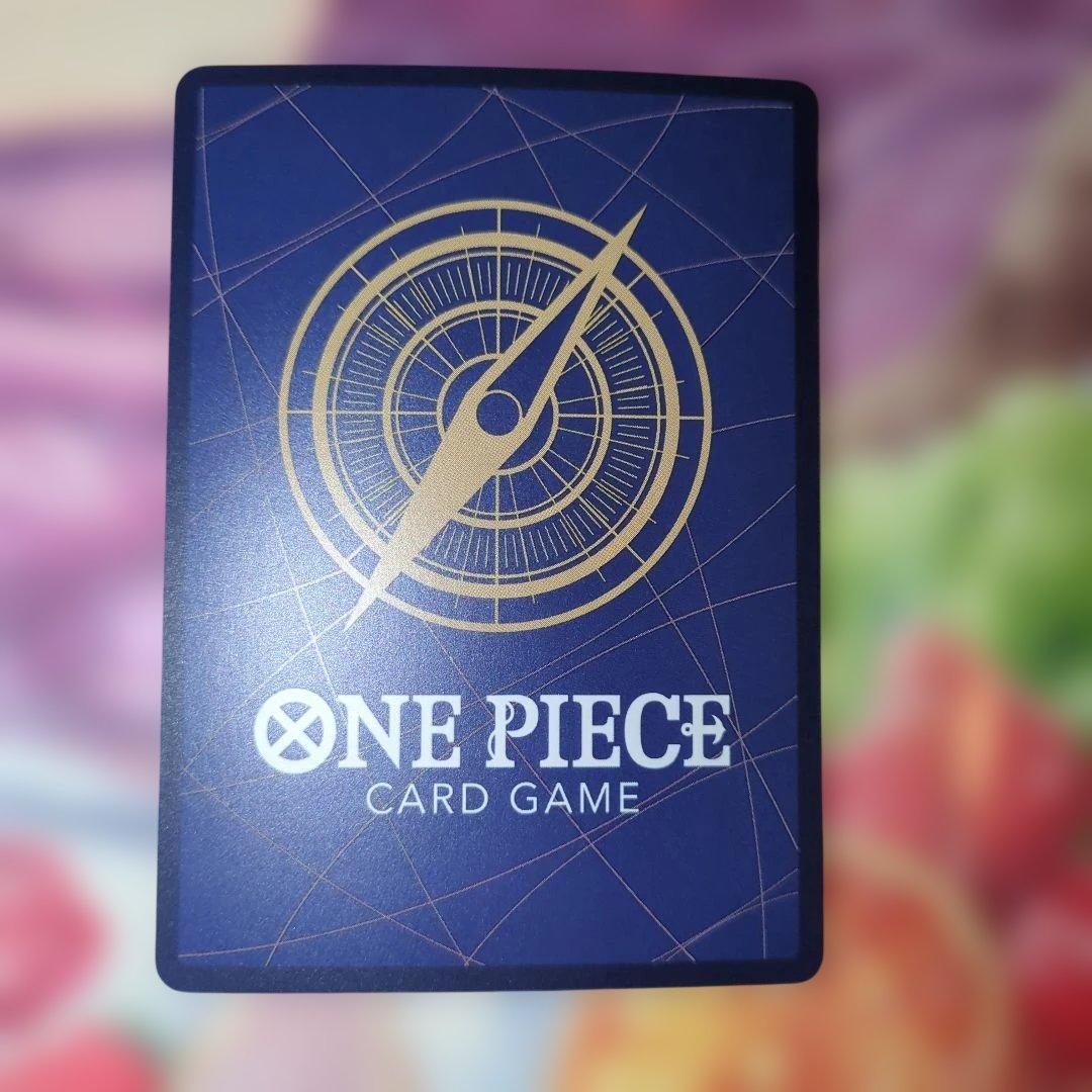One Piece It's My Time!!!! — OP09-096 — Japanese