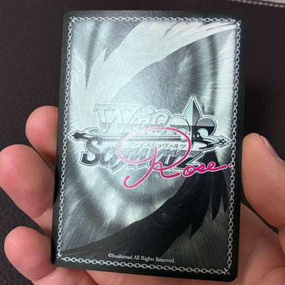 Weiss Schwarz Weiß Schwarz Rose SP Sisterly Childhood Friend Saki Dagon's Succubus — Japanese