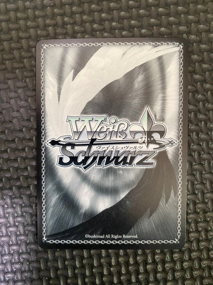 Weiss Schwarz Weiss Schwarz Fairy Tail I Think of You Toka SP Sign — Japanese