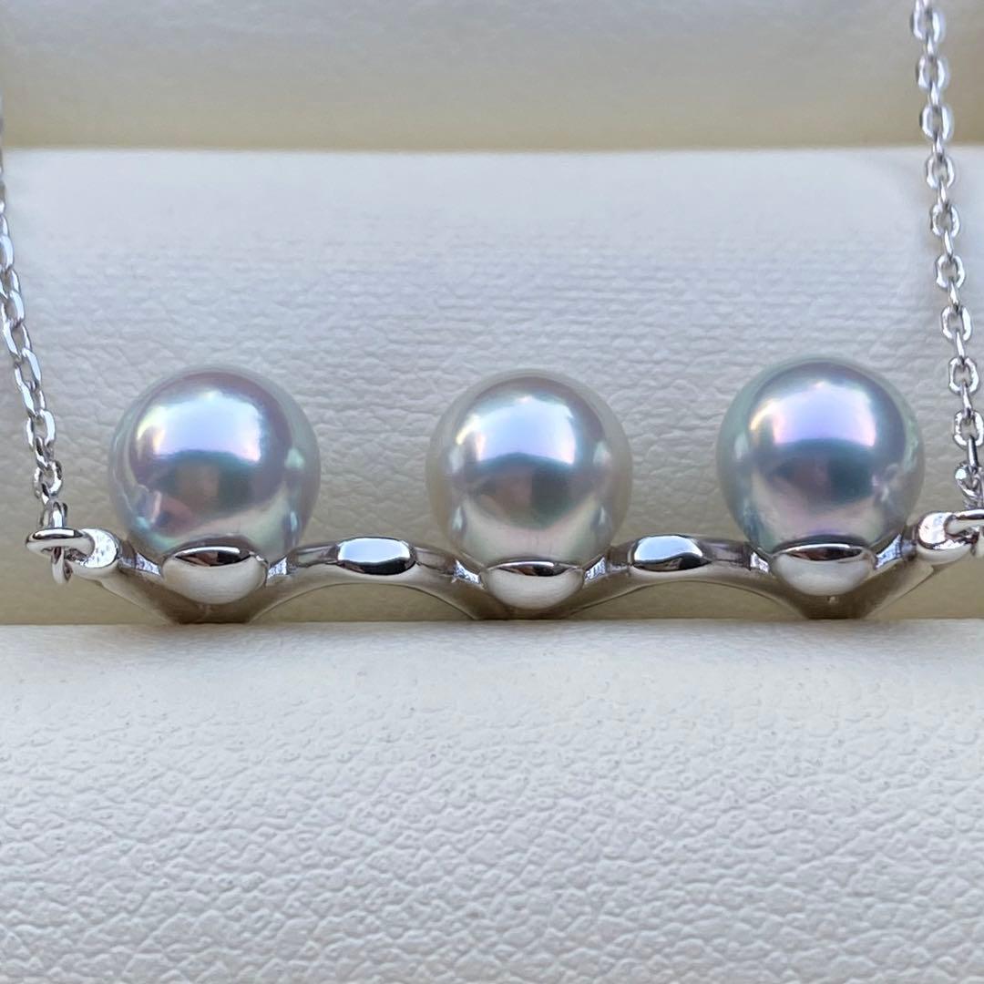 Honke Pearl Akoya 3-row necklace with 6.8mm natural water blue pearls and silver extension chain