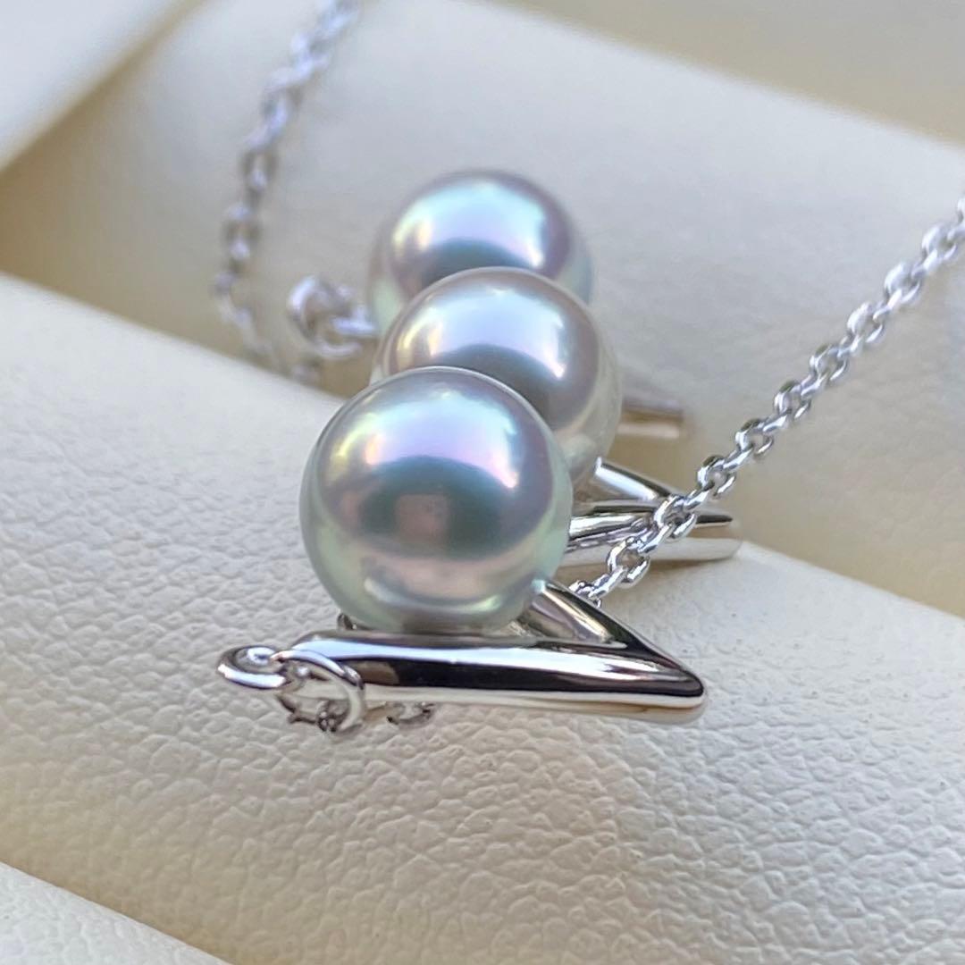 Honke Pearl Akoya 3-row necklace with 6.8mm natural water blue pearls and silver extension chain
