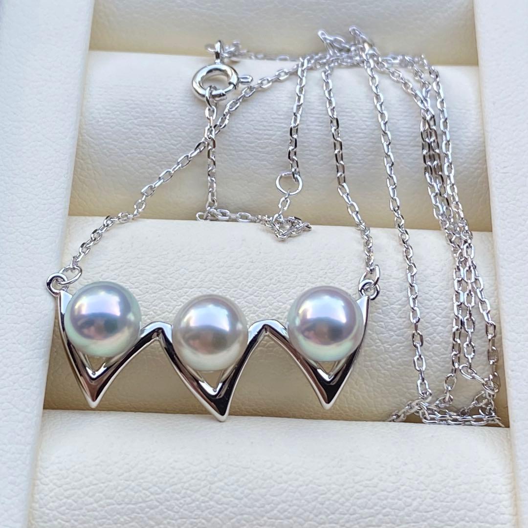 Honke Pearl Akoya 3-row necklace with 6.8mm natural water blue pearls and silver extension chain