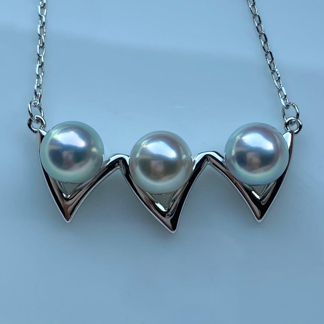 Honke Pearl Akoya 3-row necklace with 6.8mm natural water blue pearls and silver extension chain
