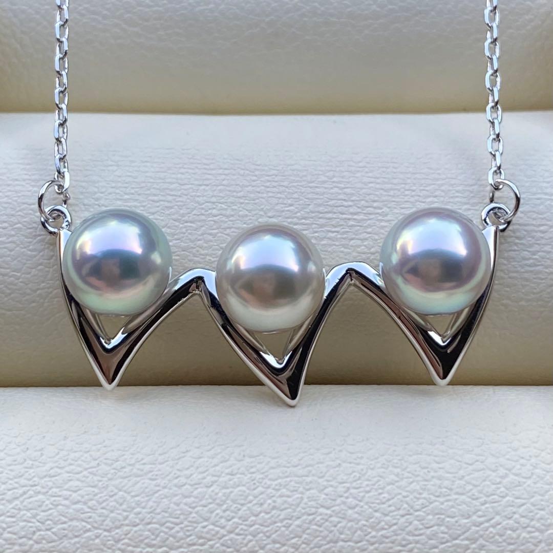 Honke Pearl Akoya 3-row necklace with 6.8mm natural water blue pearls and silver extension chain