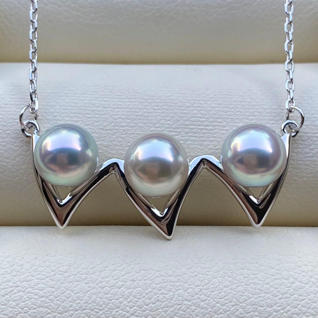 Honke Pearl Akoya 3-row necklace with 6.8mm natural water blue pearls and silver extension chain